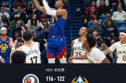 穆雷在巴黎圣日耳曼比赛中赛事规则更新，逆转引发热议！的简单介绍